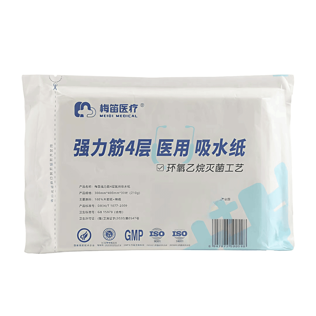 梅笛医用吸水纸