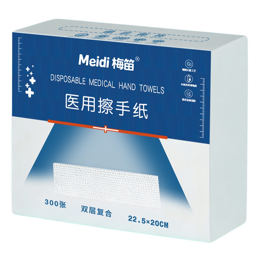 医用双层复合擦手纸-辐照灭菌