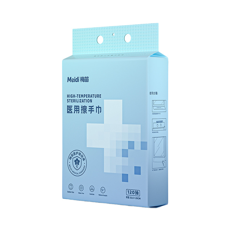 悬挂式设计医用擦手巾