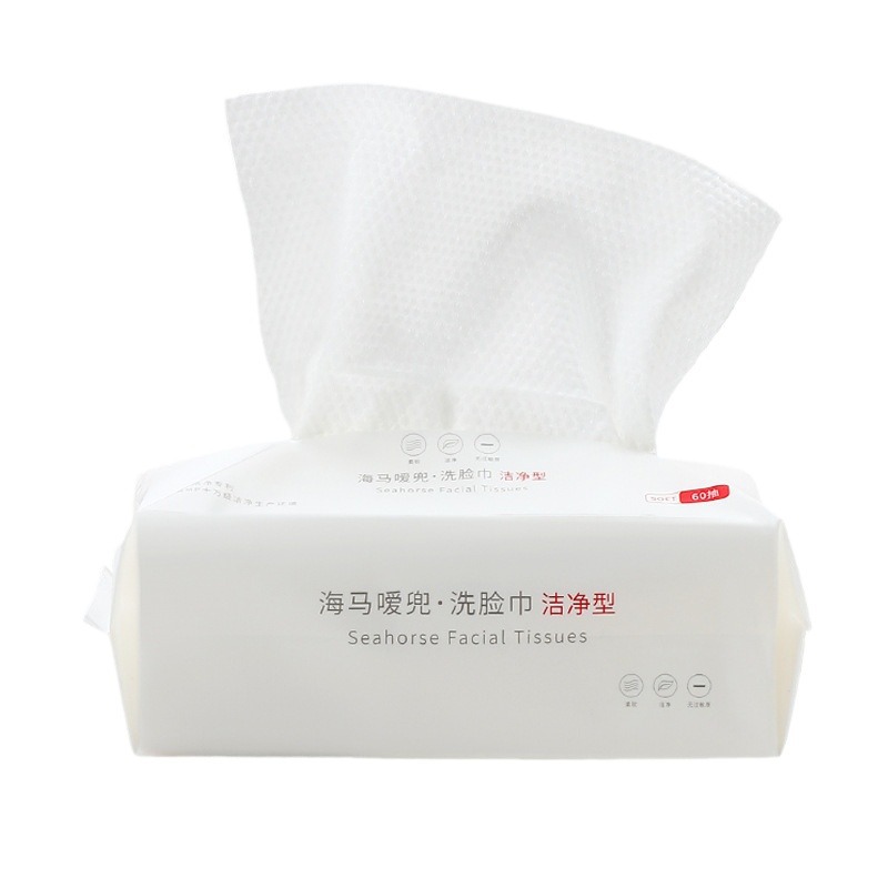 医用级无菌洗脸巾