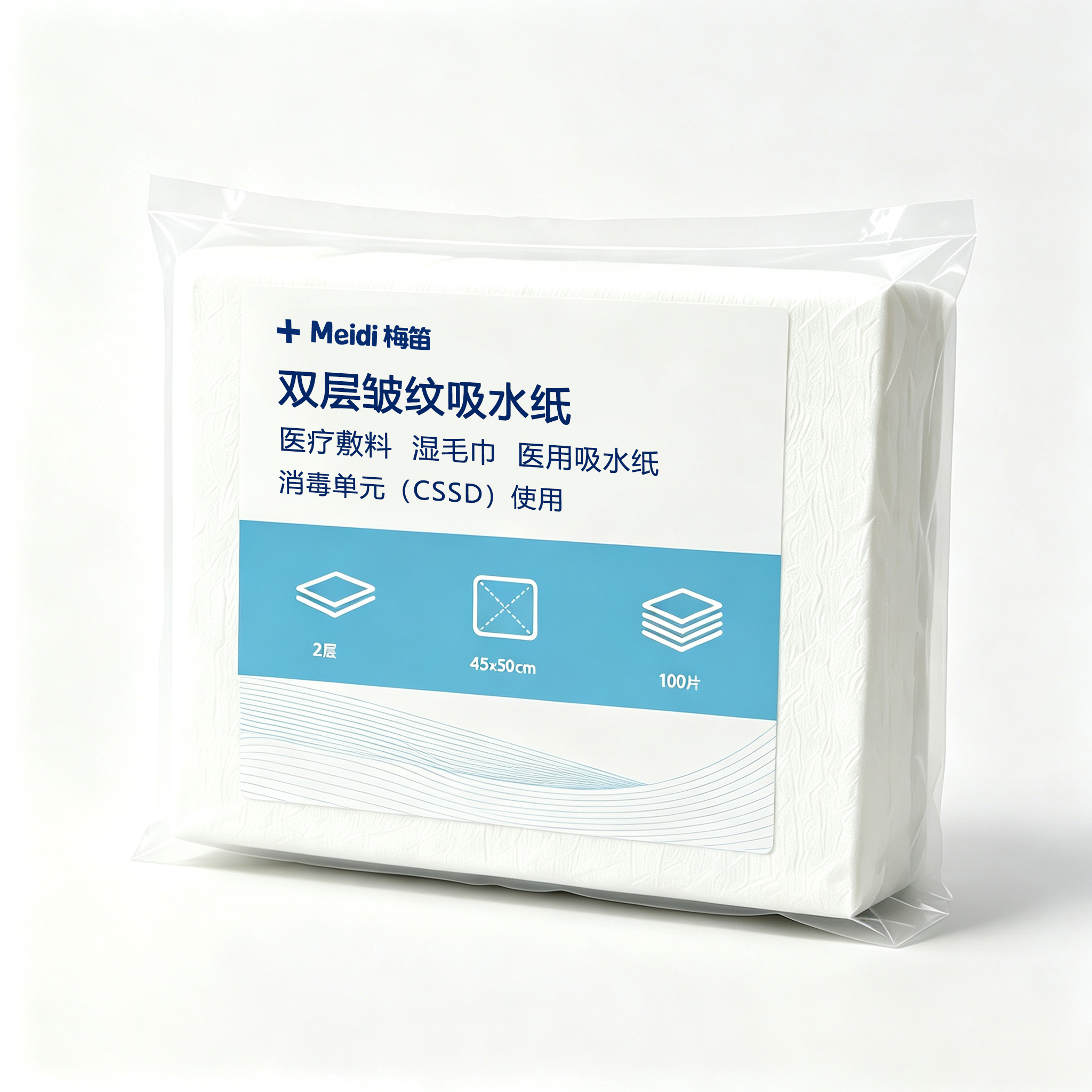 双层皱纹吸水纸