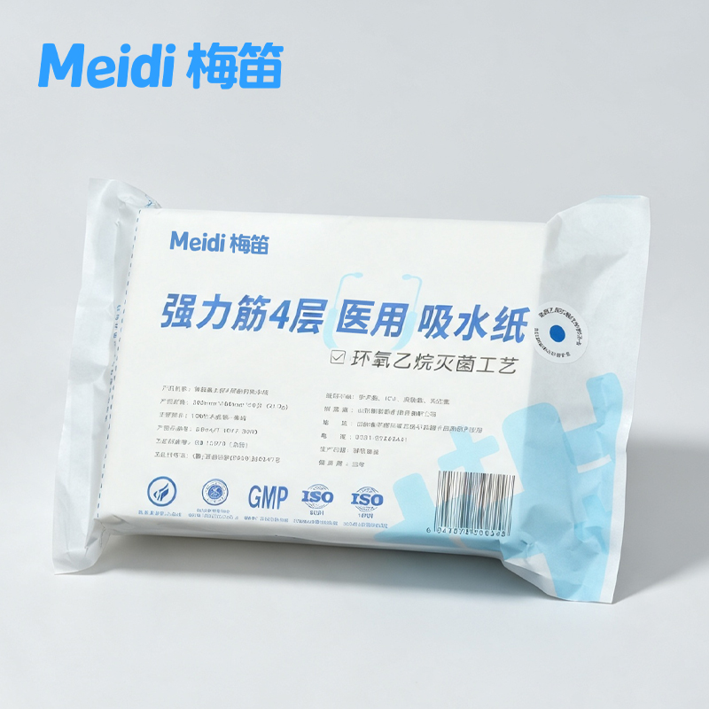 5a515626d67fed049f44a3be6bf5d5f8.jpg